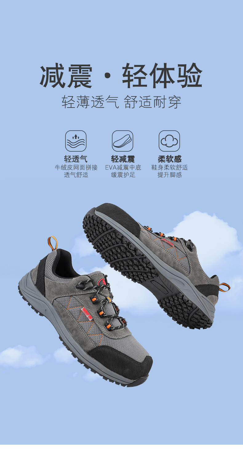 225【21】1-J_01.jpg